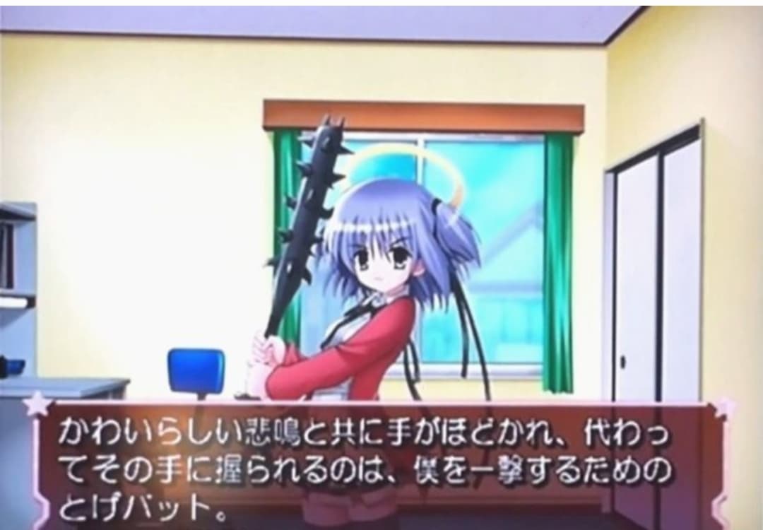 Game ni Nattayo! Dokuro-chan: Kenkou Shindan Daisakusen