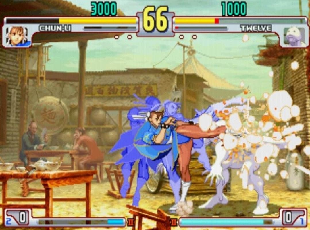 Street Fighter Anniversary Collection
