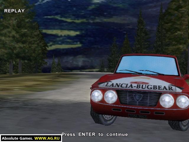 Rally Trophy