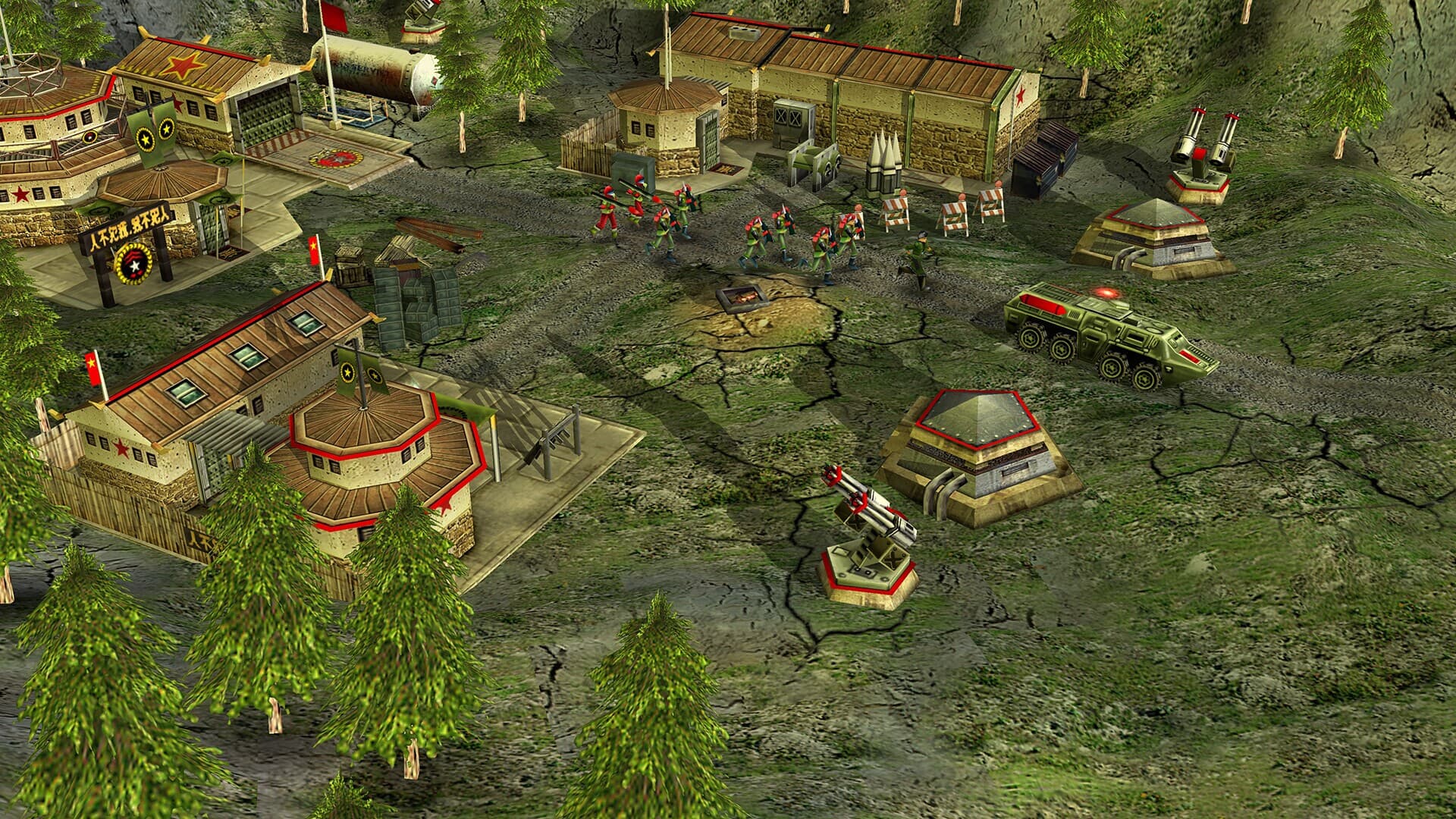 Command & Conquer Generals Zero Hour