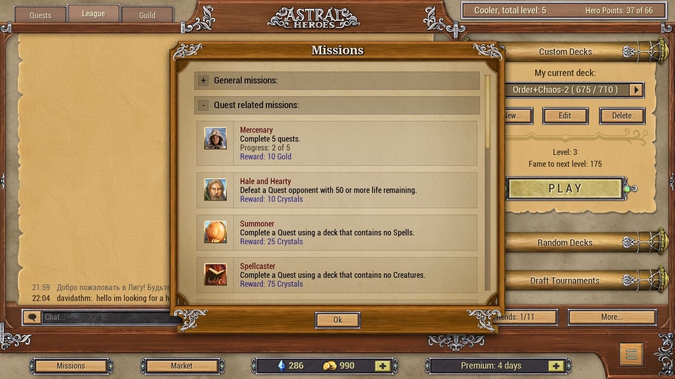 Astral Heroes