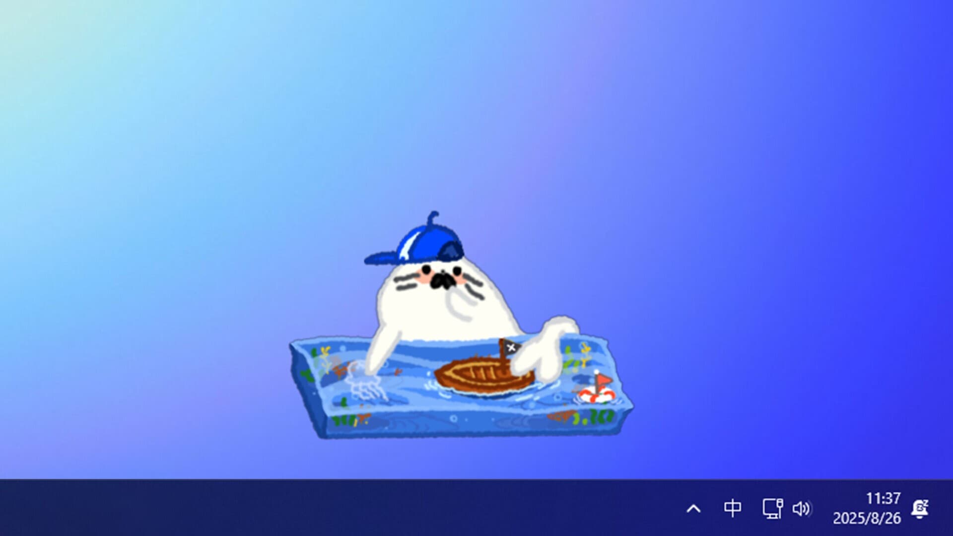 Bit Buddy