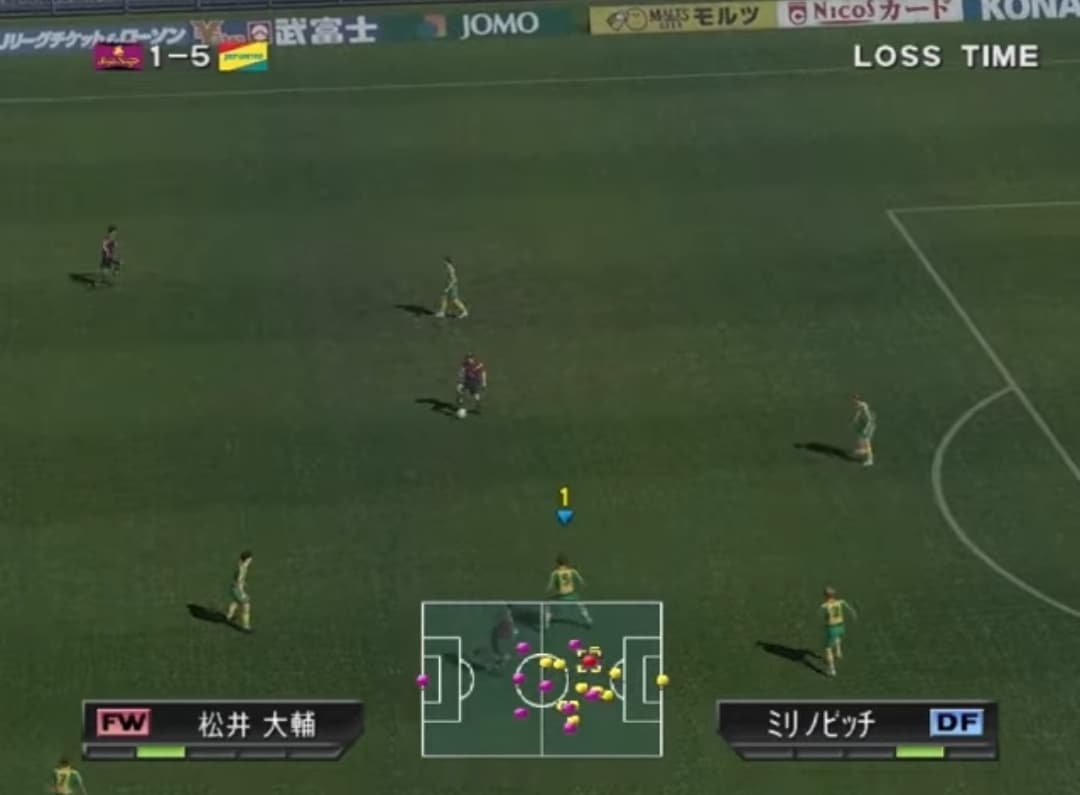 J.League Winning Eleven 6