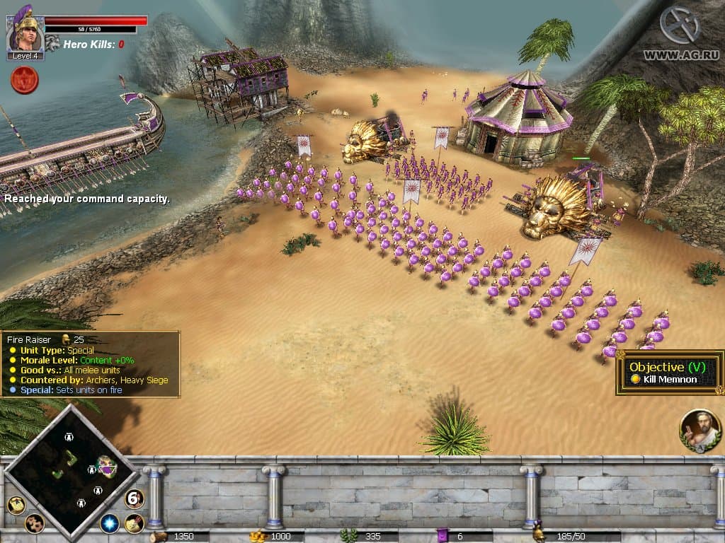 Rise & Fall: Civilizations at War
