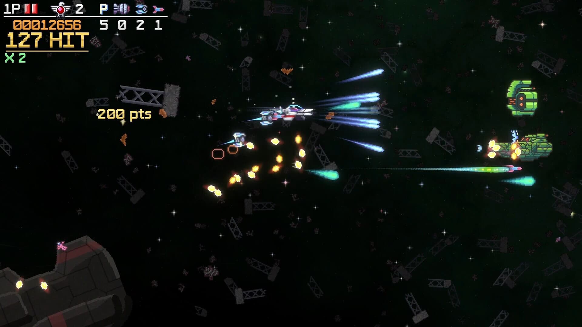 Cosmic Destroyer