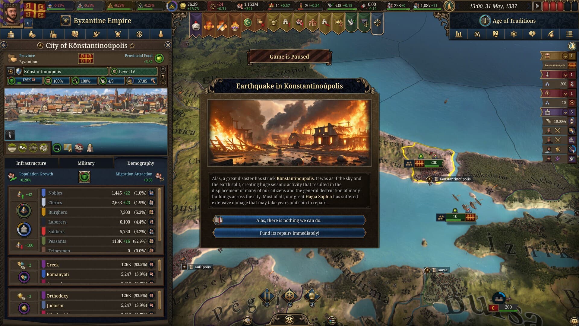 Europa Universalis V