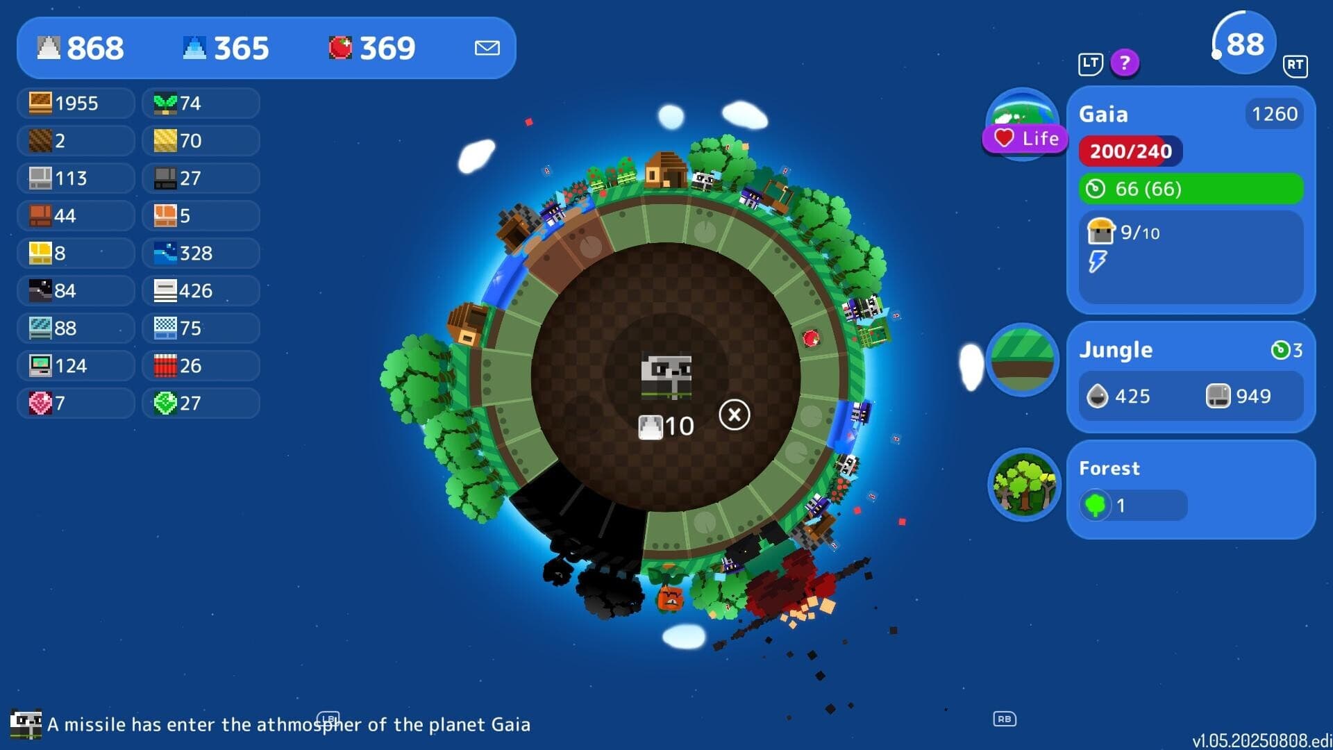 A Planet of Mine MasterMine Edition