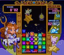 Panel de Pon