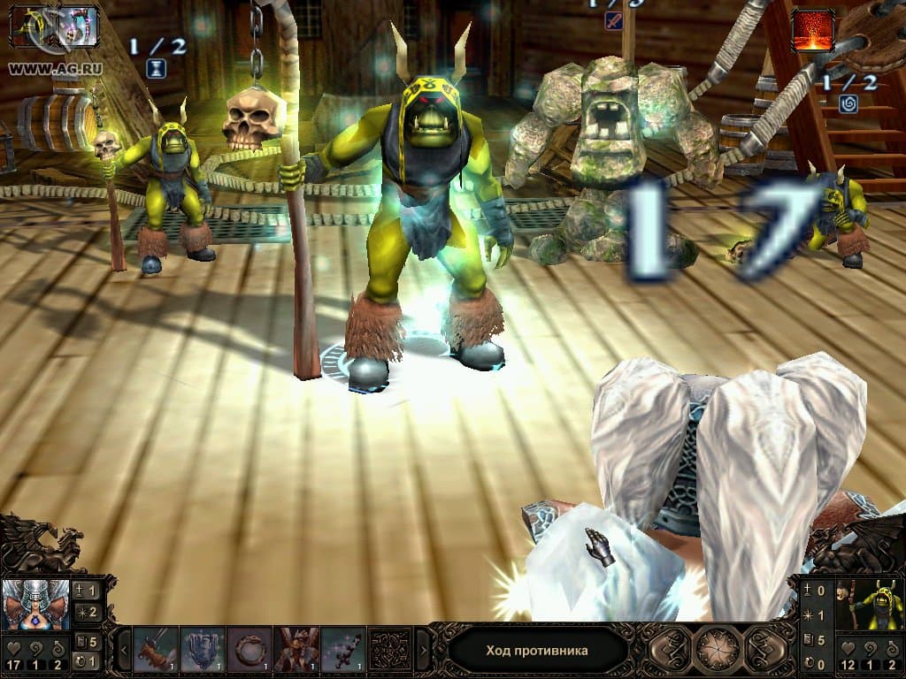 Etherlords II